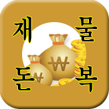 �����Ǯ��